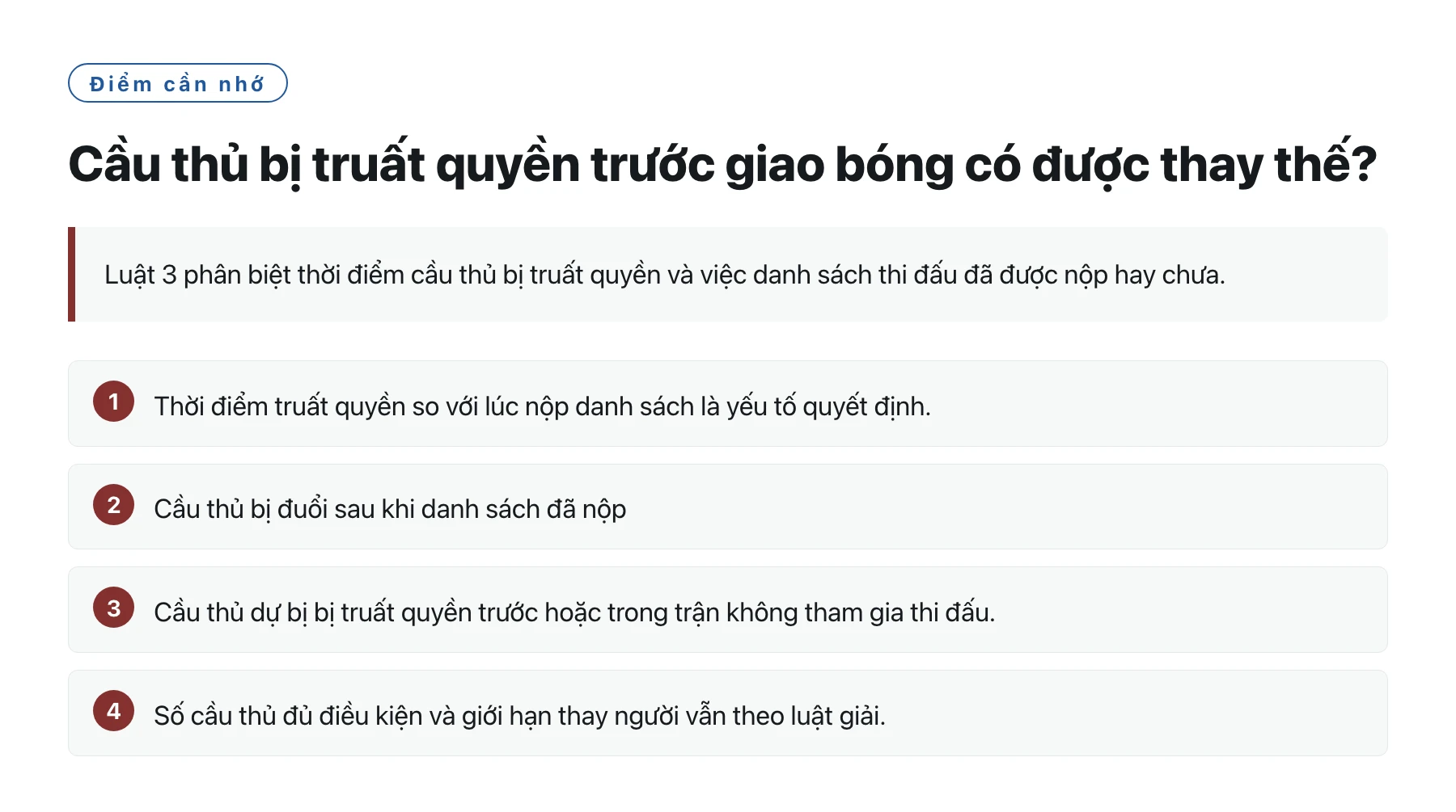 Cầu thủ bị truất quyền trước giao bóng có được thay thế?——全文要点速览